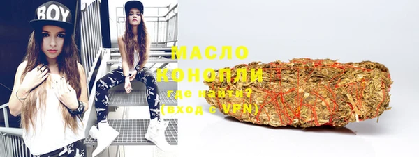 героин Туринск