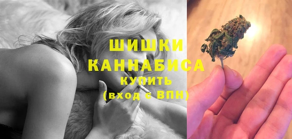 героин Туринск