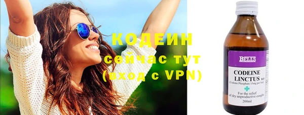 метадон Тутаев