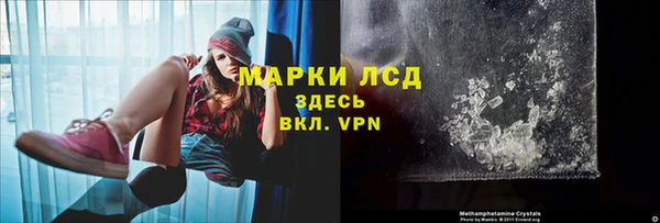 метадон Тутаев