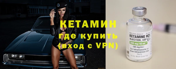 метадон Тутаев