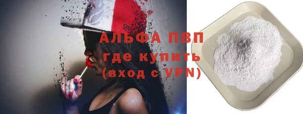 героин Туринск