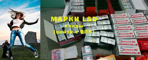 героин Туринск