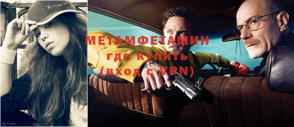 метадон Тутаев