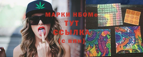 героин Туринск