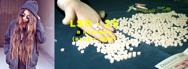 героин Туринск