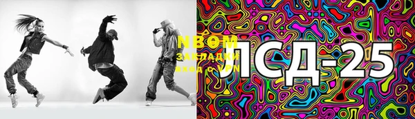 героин Туринск