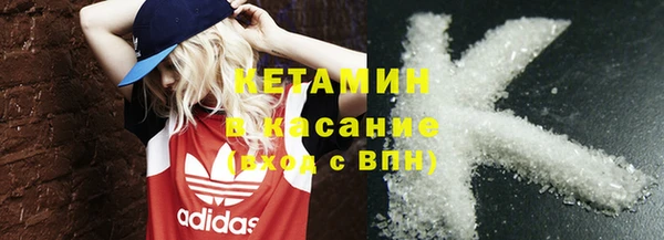 метадон Тутаев